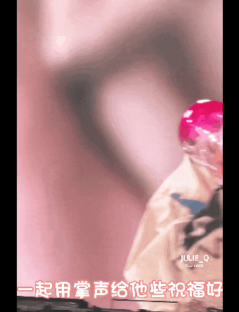 一向“稳如泰山”的刘宇宁在现场