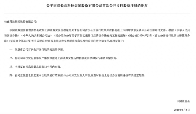 抖音下单自助站点，轻松设置指南？