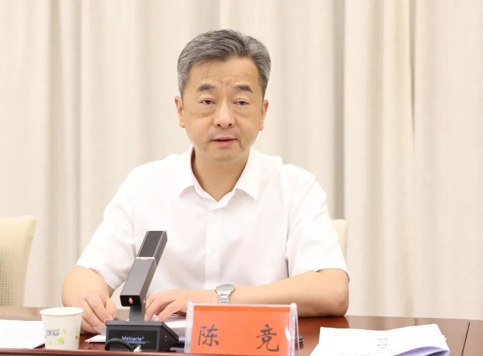 长沙市委书记调整