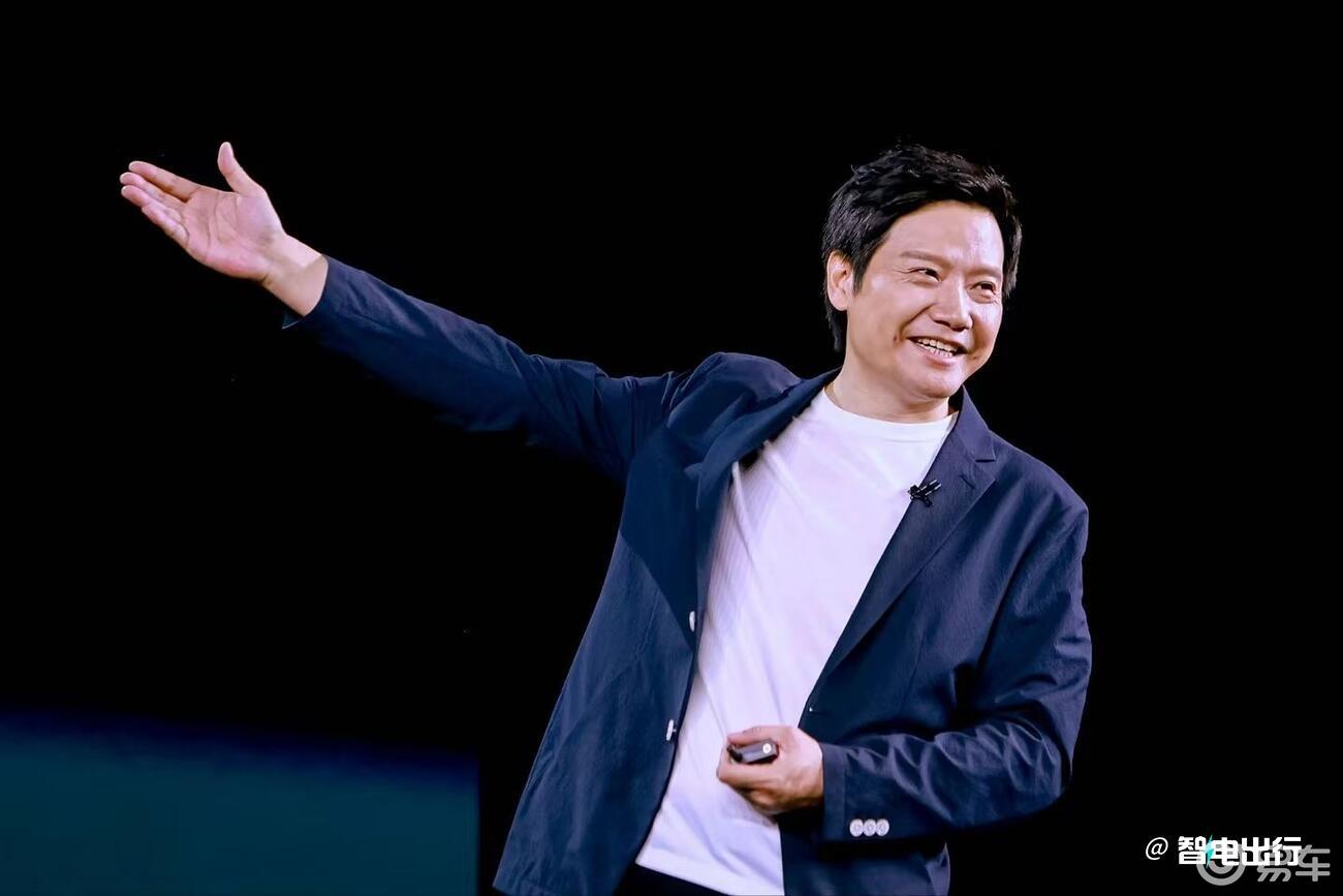 小米增程式<em>乘用车</em>曝光：北京亦庄工厂生产