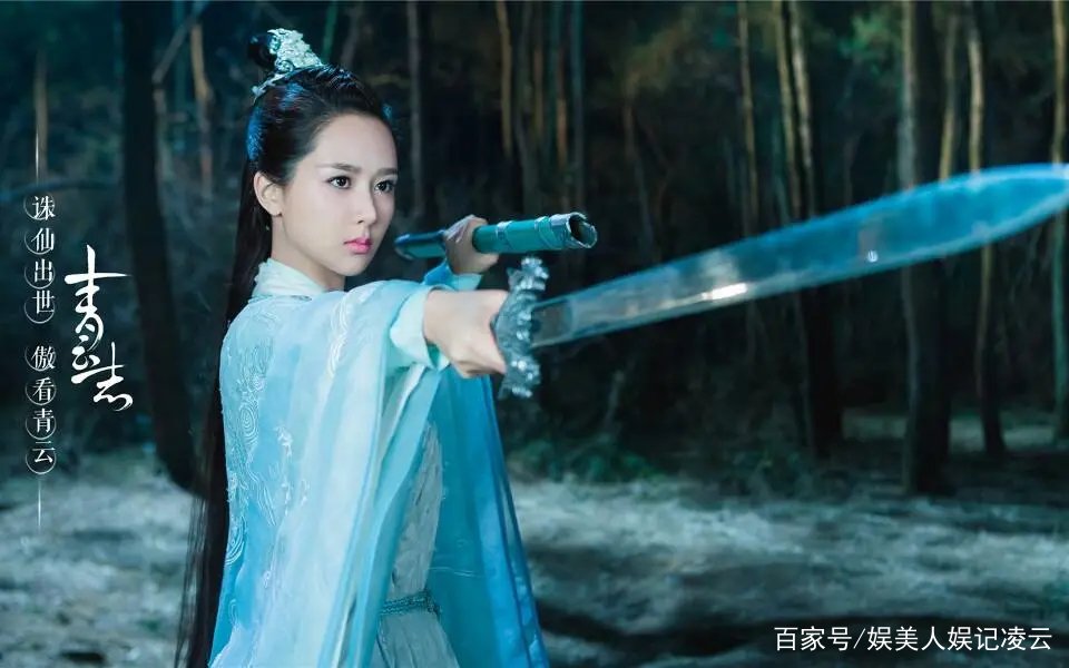 杨紫与欢瑞合约到期,发文感谢6年陪伴,粉丝们与欢瑞恩怨终了结|袁冰妍|李易峰|成毅|艺人|琉璃_手机新浪网