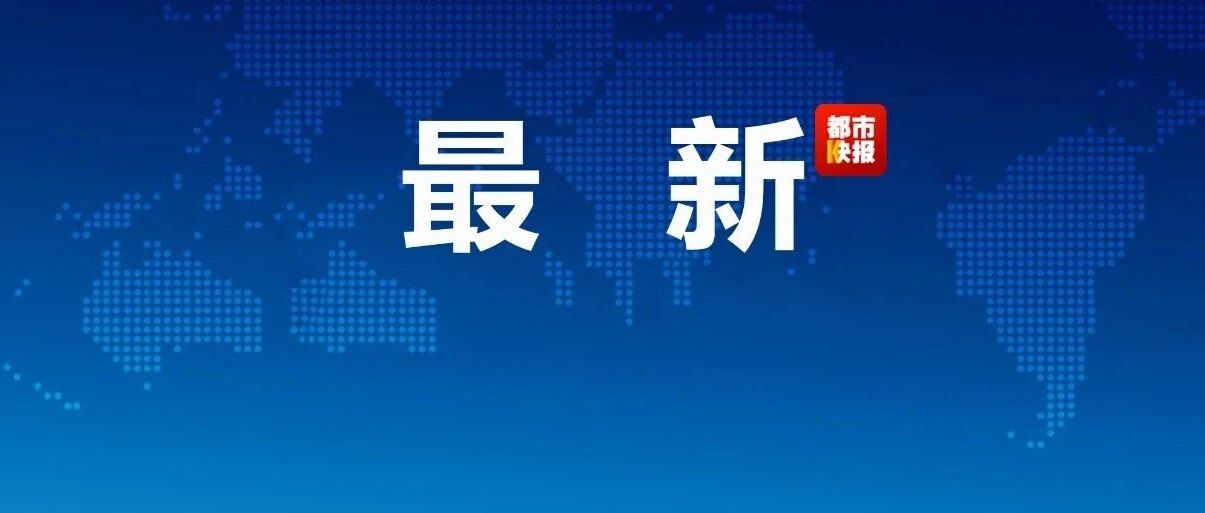 突然确诊癌症！95后小伙惊了：我一直体检的啊！这种病很容易被忽视→