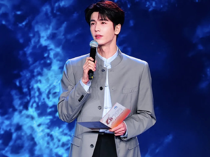 Korean Actor Zhang Linhe Attends 18th China-Taiwan Forum