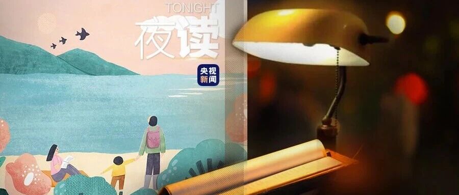 教育孩子，最难的不是付出，而是克制