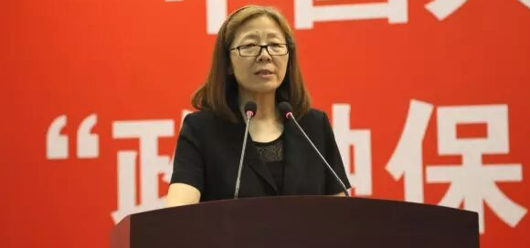 打虎！俞小平被查
