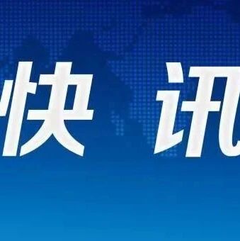 苹果16款设备将停止更新，Apple Watch将遭遇该产品历史上最大规模的一次淘汰