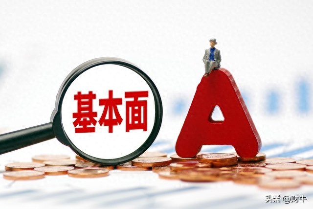 A股：刚刚,大消息传来,释放一信号