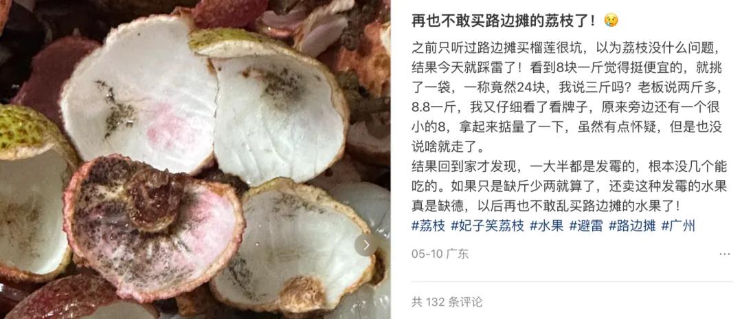 图片来源：小🍠