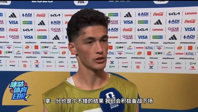 新西兰华裔球员贾斯特接受采访
