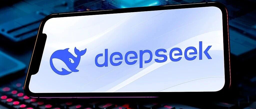 DeepSeek获510亿融资，投资方公布：腾讯、宁德时代、京东、网易等