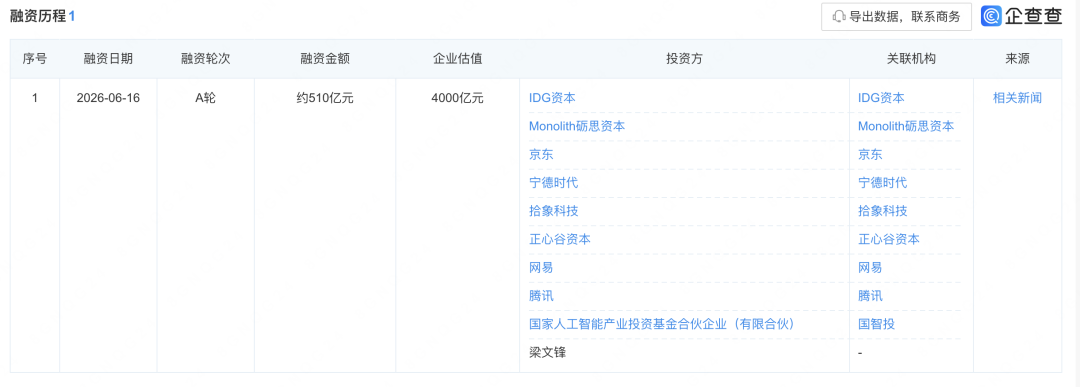 24小时自助下单网站商城，如何轻松购物体验？