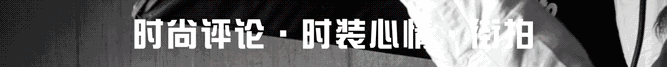  打开网易新闻 查看精彩图片 