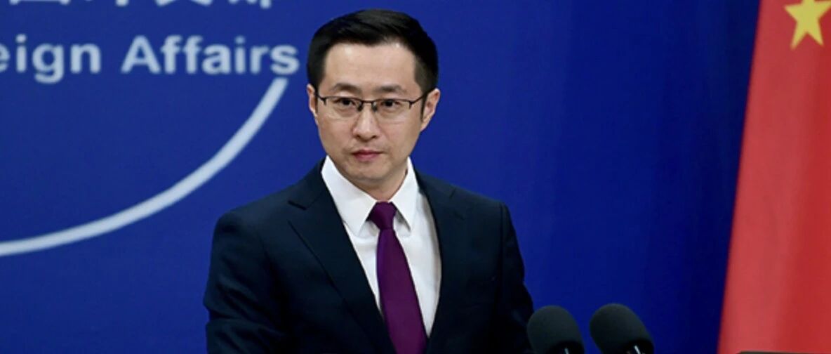 美国已暂缓将DeepSeek等多家中国企业列入限制清单，外交部：中方一贯反对美方滥用出口管制工具，遏制打压中方企业