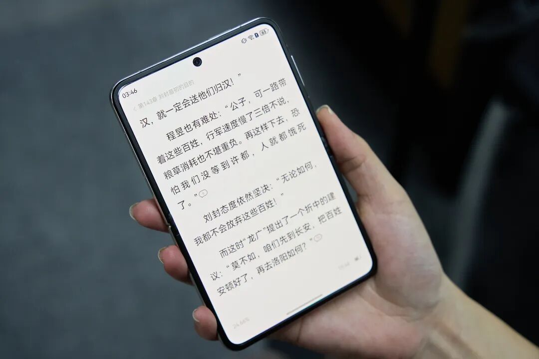 （图源：雷科技摄制）