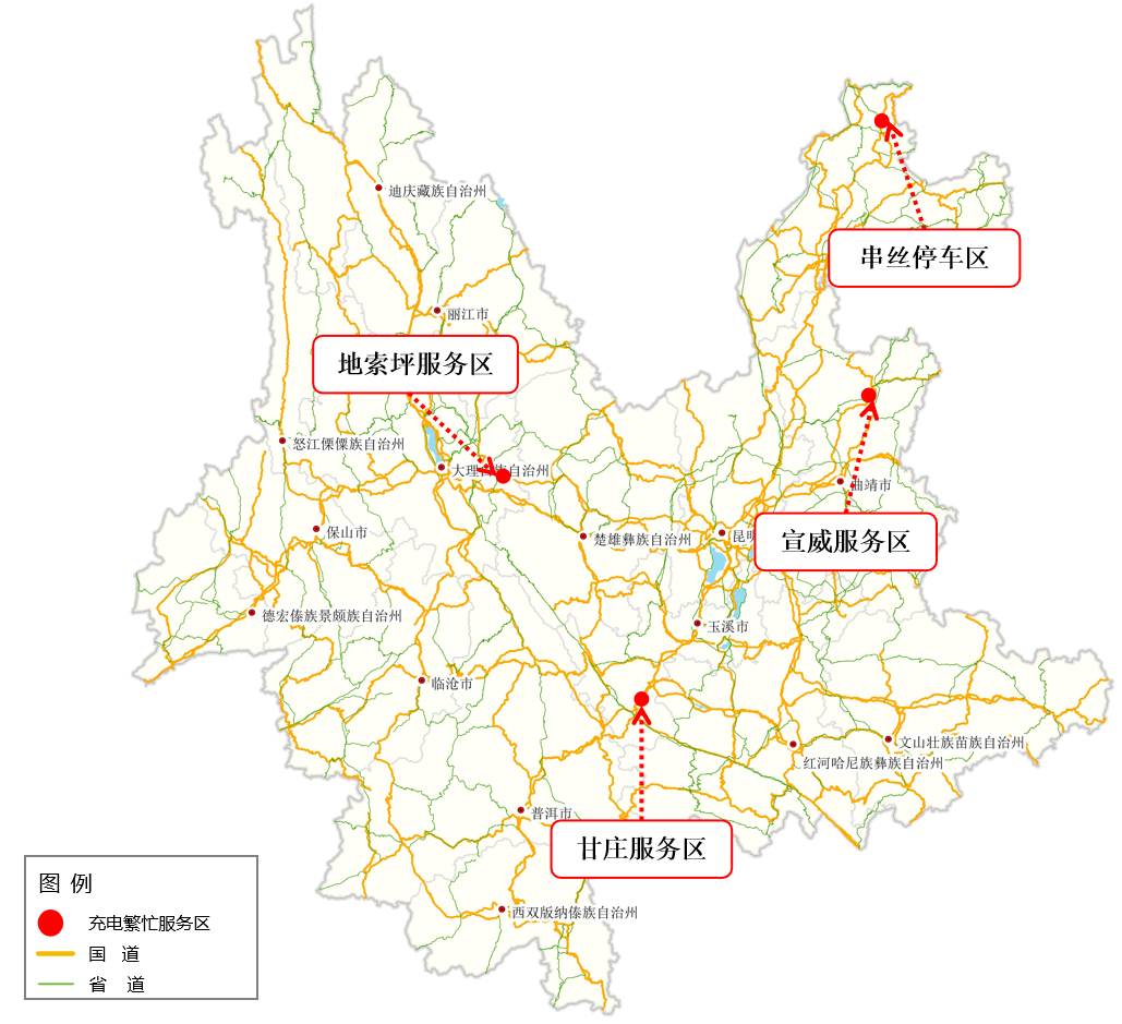 充电繁忙服务区分布情况示意图