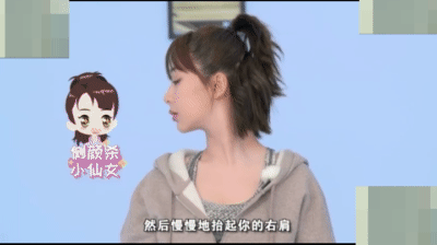  打开网易新闻 查看精彩图片 