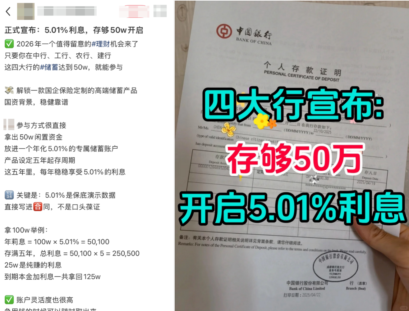 DY业务平台：自助推广下单，轻松实现高效营销？