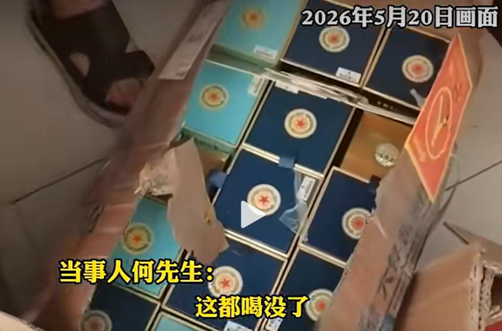 抖音24小时在线下单，揭秘24小时下单平台的魅力？