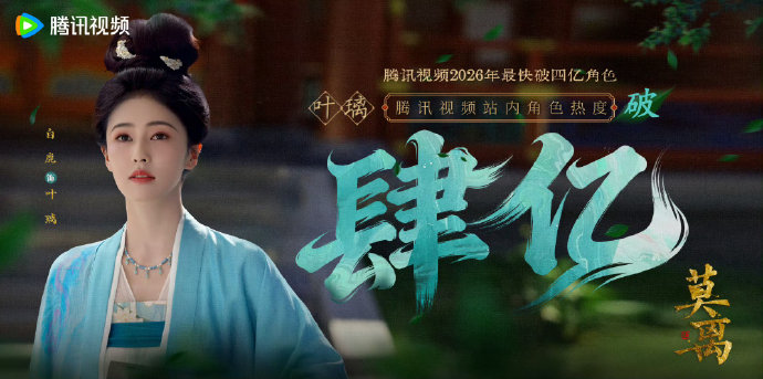 澳门风云2在线观看