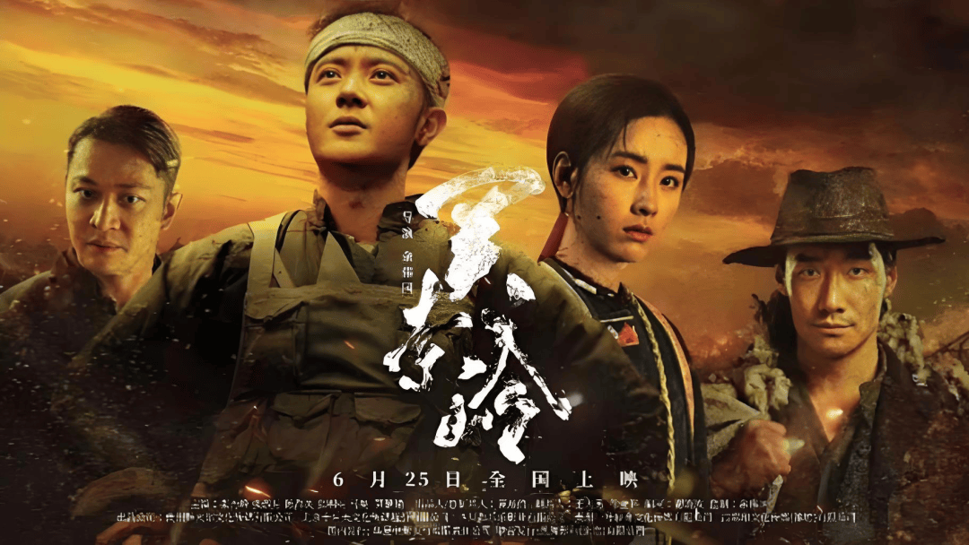 黔地双片耀暑期 电影《关索岭》燃动暑期银幕|暑期档|陈都灵|黑客帝国|边陲|屯堡_手机新浪网