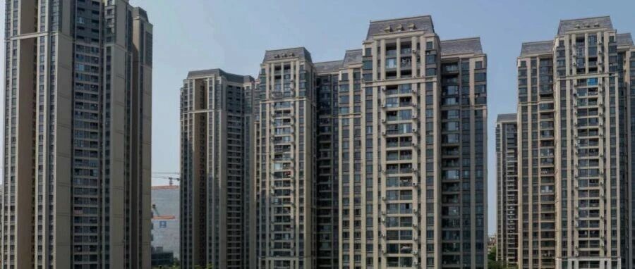 《求是》再提房地产，信息量很大
