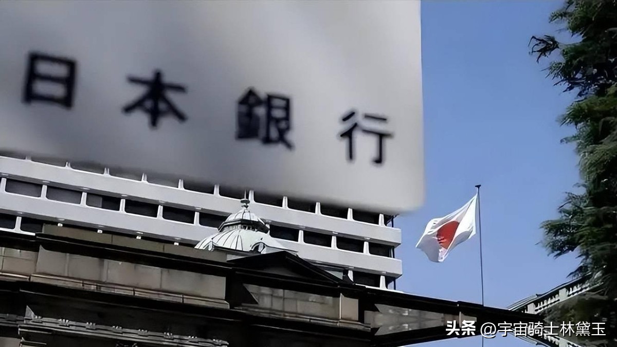 所有人都预判日本经济衰退，可没人想到，崩这么快、垮得这么彻底