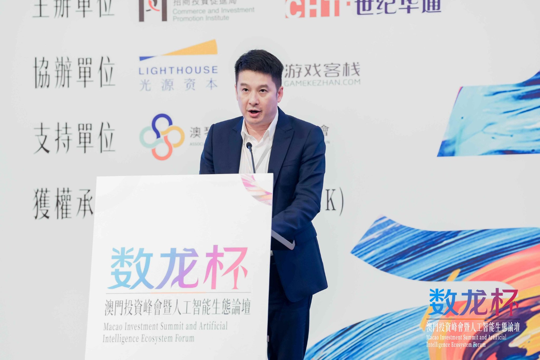 澳门立法会议员、澳琴文化科技产业协会会长周家俊