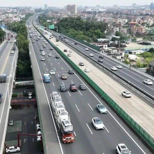 <em>电动</em><em>汽车</em>“最严国标”来了