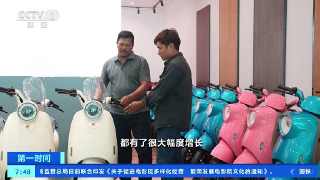 中国小电驴圈粉东南亚中国电动车在东南亚卖爆了