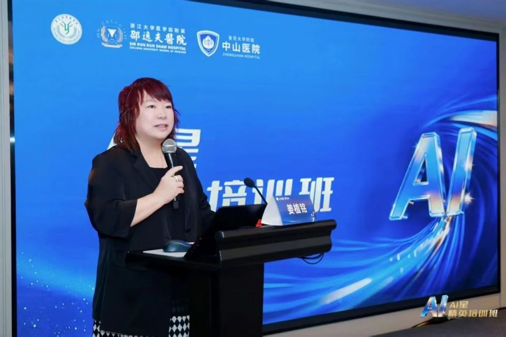 姜植铭 来源：万泰生物公众号