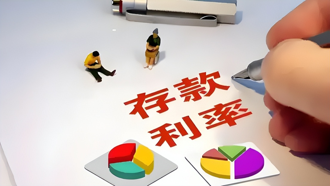 美国为什么这次死活不降息？想拉爆中国，结果把自己逼进死局