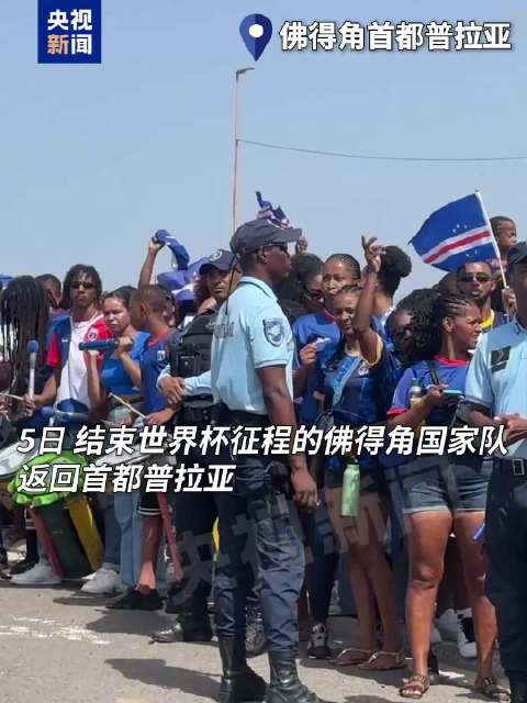 沃西尼亚：感谢中国