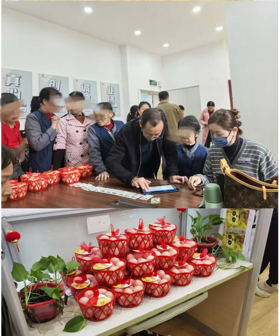 老人办工资卡莫名被开证券账户 兴业银行:情况属实在调查中(图2)