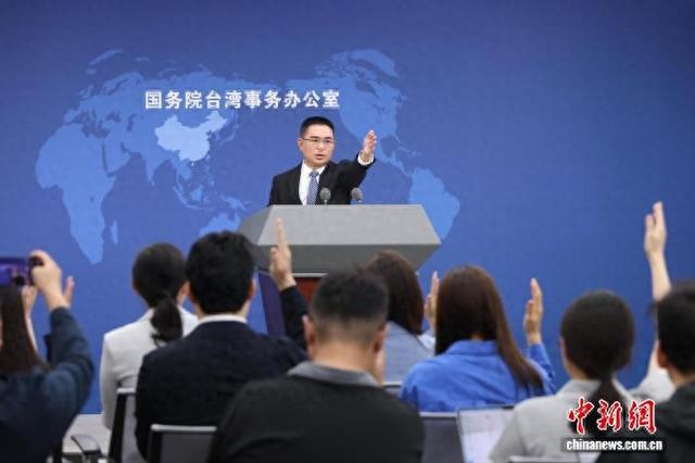 7月8日，国务院台湾事务办公室在北京举行例行新闻发布会，发言人陈斌华就近期两岸热点问题回答记者提问。 中新社记者 杨可佳 摄