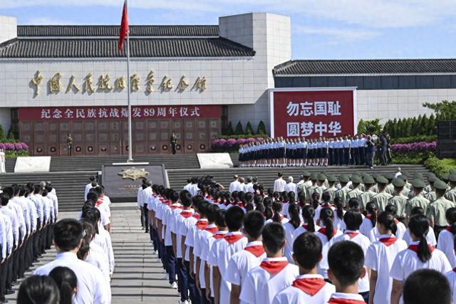 7月7日，纪念全民族抗战爆发89周年仪式在中国人民抗日战争纪念馆举行。新华社记者张领摄