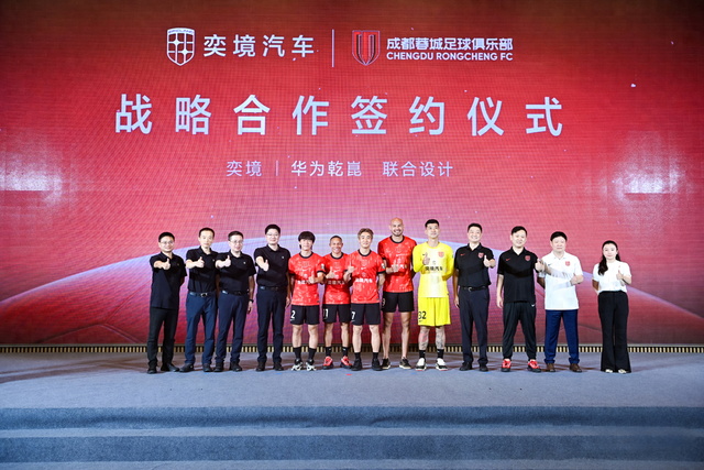阿根廷对瑞士焦点足球比赛直播_阿根廷对瑞士今天免费高清观看_阿根廷对瑞士今天在线免费观看
