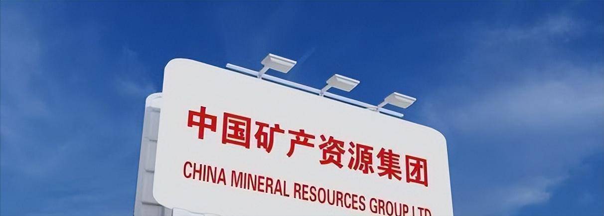 722万吨澳矿压港不准提！中国：不认人民币，就别想出货