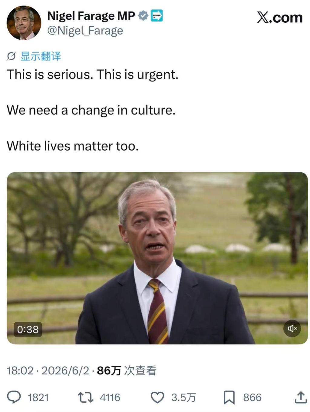 图为英国改革党领袖法拉奇在社交媒体上的发言