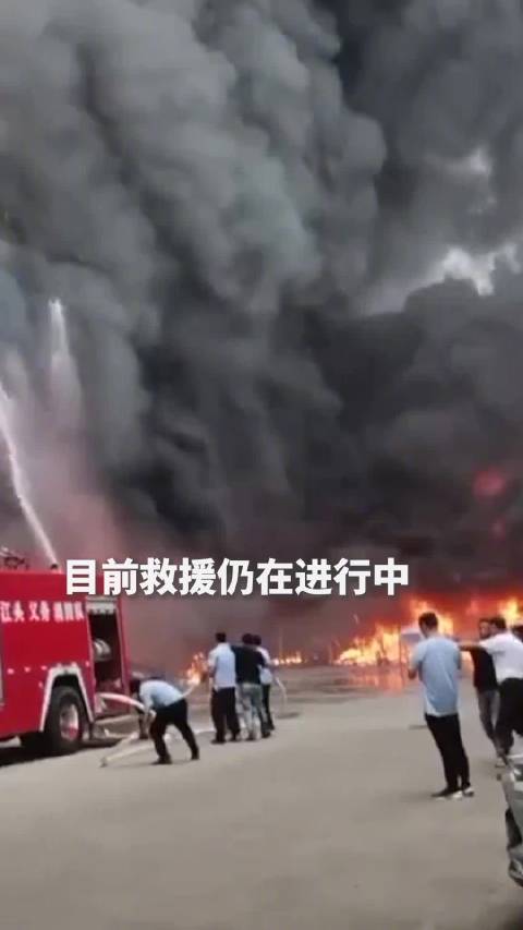 晋江鞋厂火灾，目击者发声