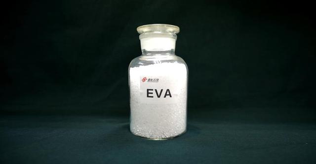 EVA新材料。盛虹石化 供图