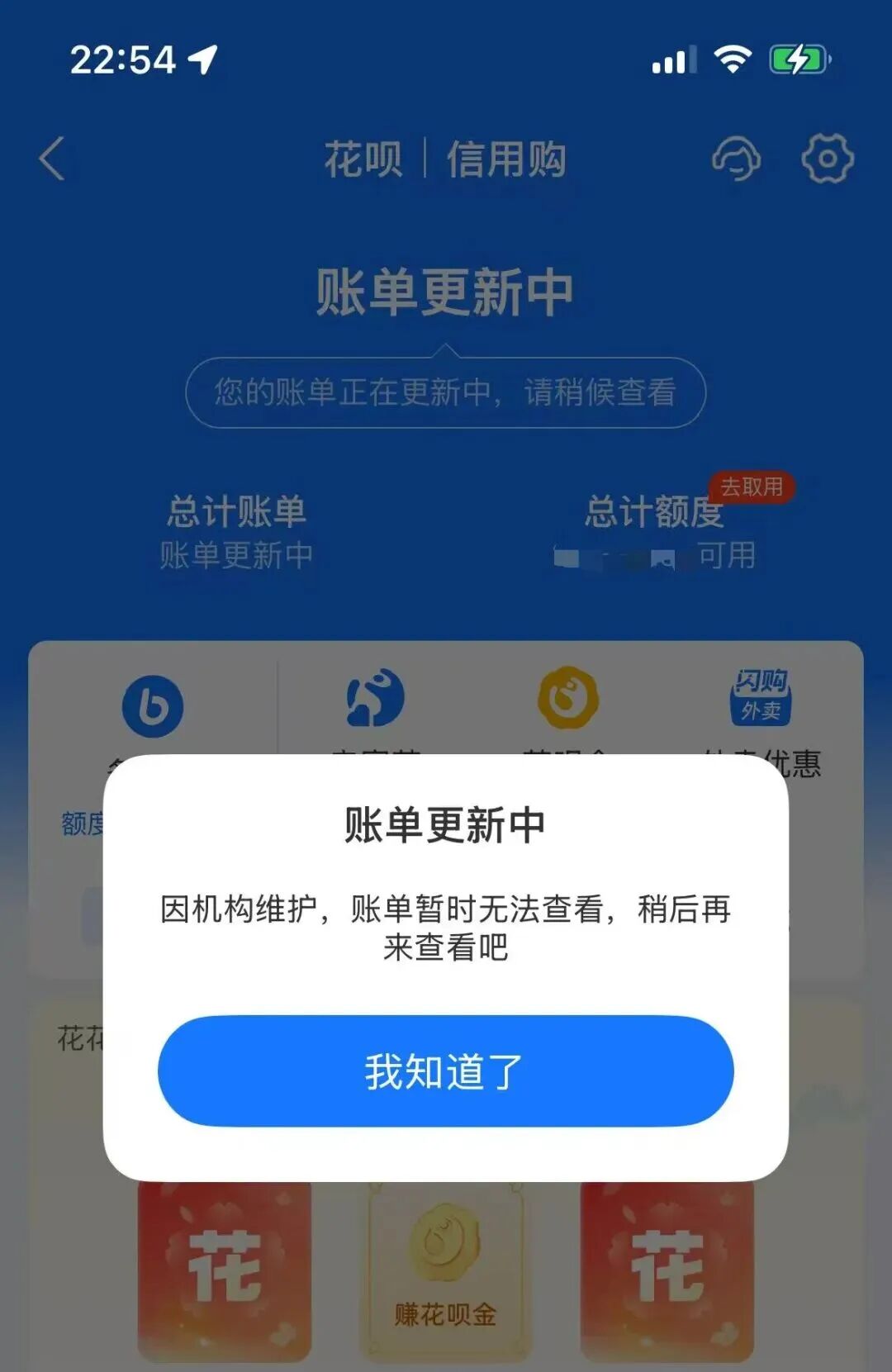 内容来源：