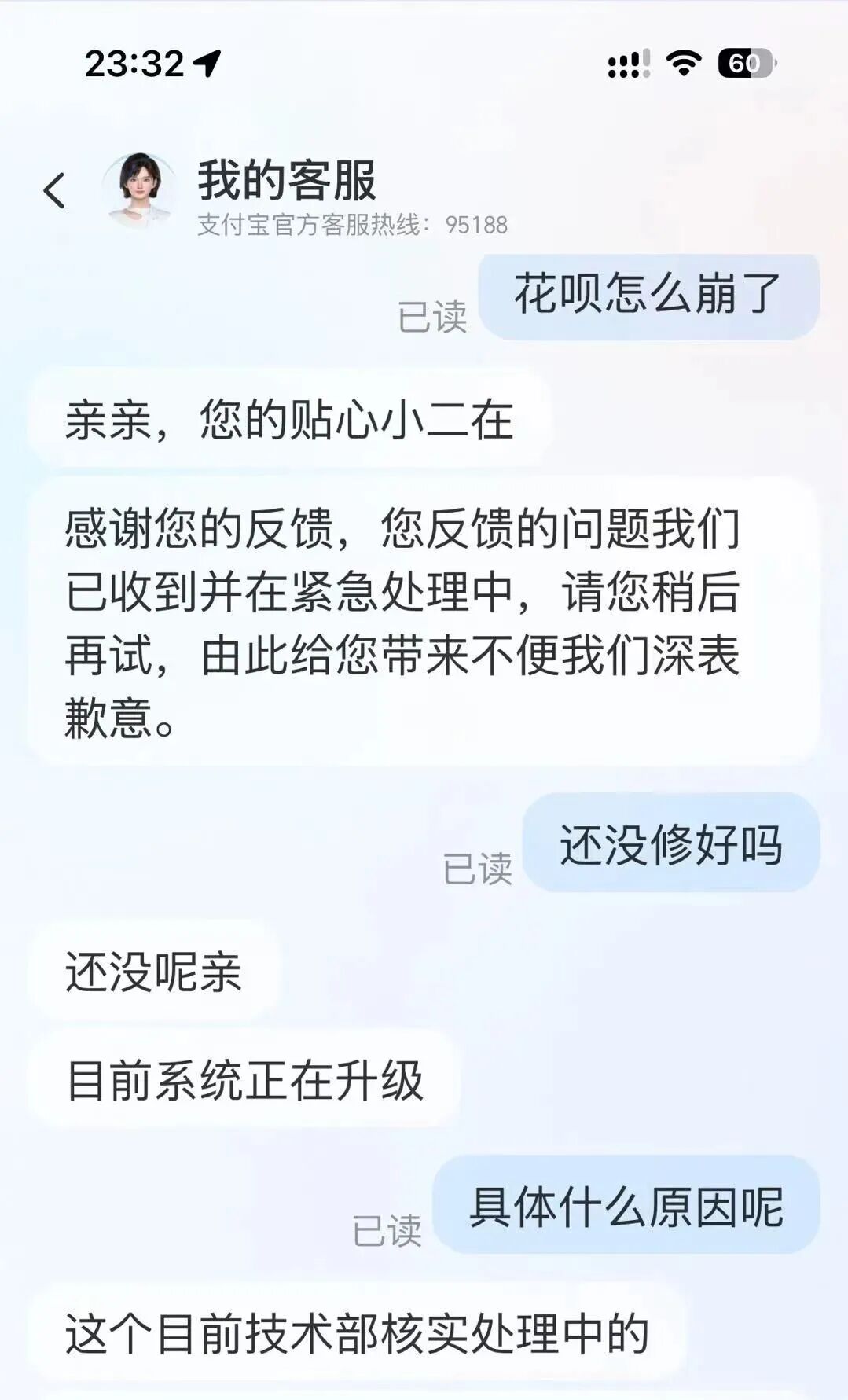 内容来源：