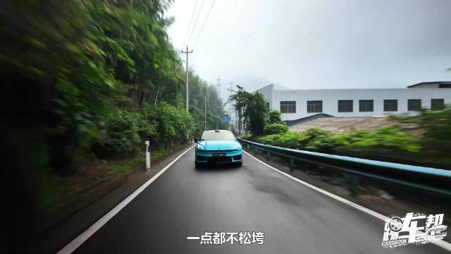领克07GT搭载MRC<em>悬架</em>，每秒千次调节兼顾舒适与操控
