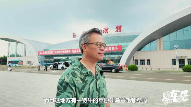 蔚来ES8大五座版上市，下沉式后备箱可装<em>车</em><em>载</em><em>冰箱</em>