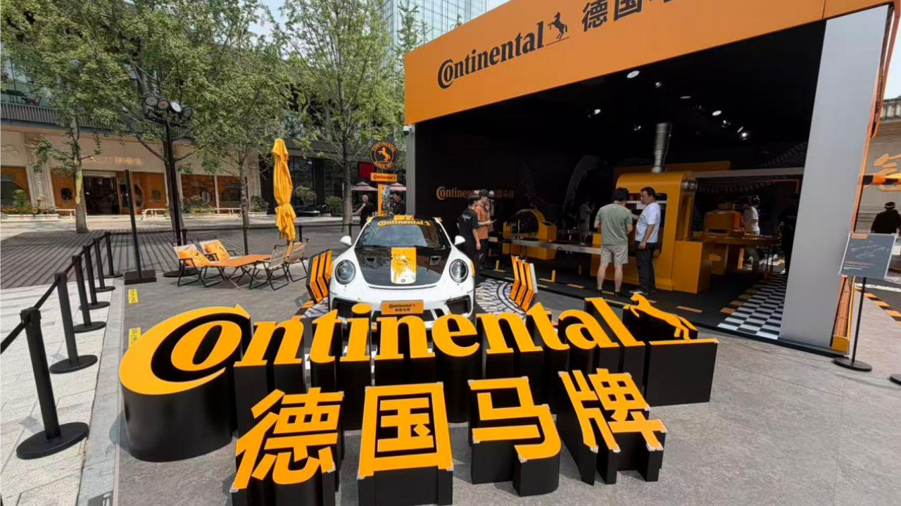 入华二十年再放大招！百年德系轮胎品牌靠什么征服各类车主？