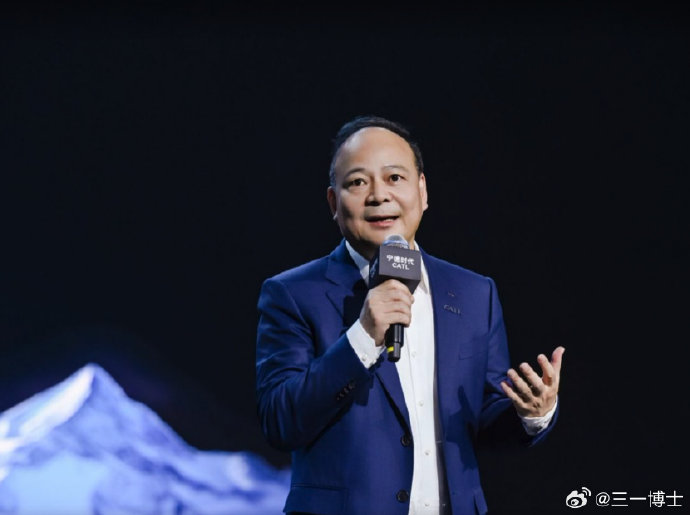 快充<em>功率</em>越高是否越伤电池寿命？