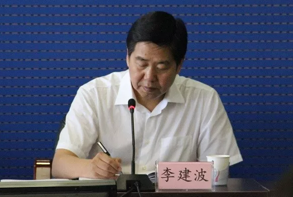 李建波（资料图）