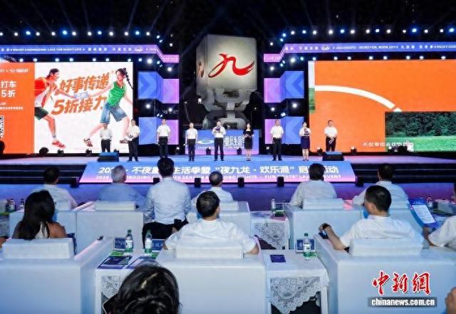 图为活动现场。重庆市商务委 供图