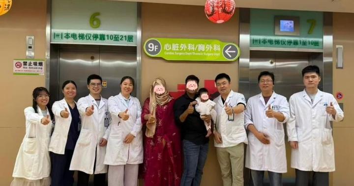 “幸好我们选择来了中国”，孟加拉病危宝宝在浙大儿院得救了