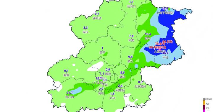 北京全市已普降中雨，平谷区一地出现大暴雨